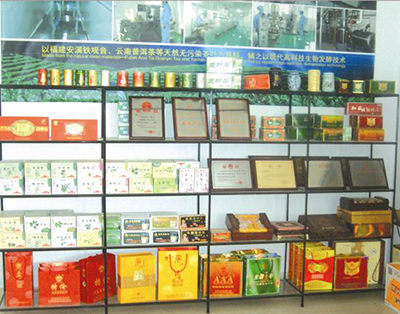 產品展區一角