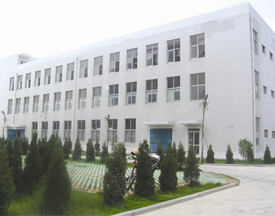 經營理念- 發展生物科技，倡導茶療文化，構建和諧社會，造福人類健康