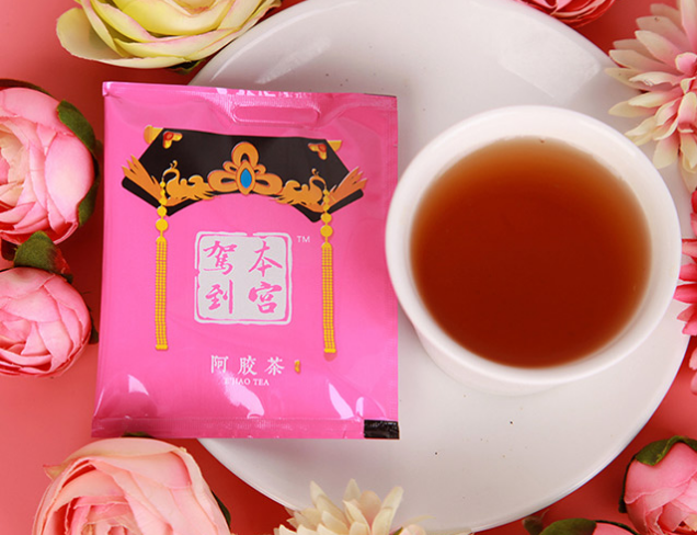 阿膠小茶盒