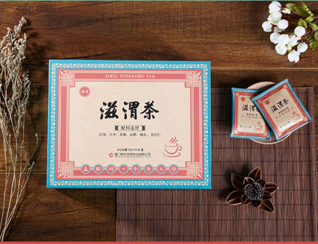 滋渭茶禮盒